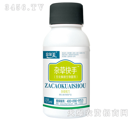     ����ø΢�������-�s�ݿ���-�˹������