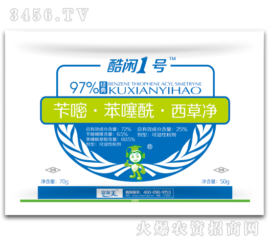     �S�ױ��������݃��ɝ��Էۄ�-���e1̖(h��o)-������