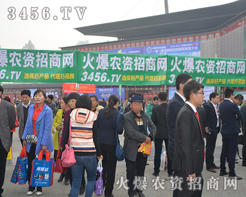 3456.TV��2016��ԭ���ϕ�ȡ�ÈA�M�ɹ���