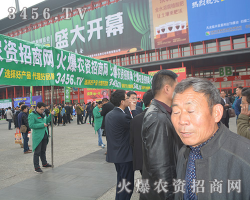 ���r(n��ng)�Y�W(w��ng)2016��ԭ�����p����(hu��)�Ϟ�͑�(chu��ng)��r(ji��)ֵ��