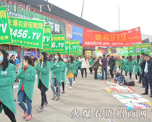 ǰ�M(j��n)�ĵ�·����3456.TV�Ԍ�(sh��)��ȡ��