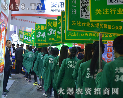 �𱬾W������x�͵�����l(f��)��_��