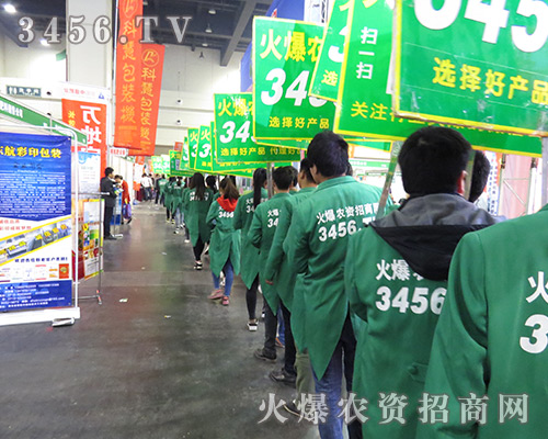 �r(n��ng)�Y�W(w��ng)�������F꠳ɞ�2016���ݷ��ϕ��Ľ��c