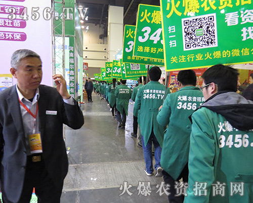 ��ʮ������ԭ���ϕ��r(n��ng)�Y�W(w��ng)����עĿ