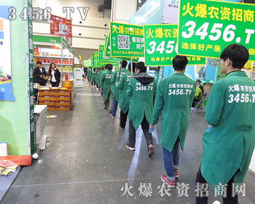 2016��ԭ���ϕ����r(n��ng)�Y���̾W(w��ng)����o��