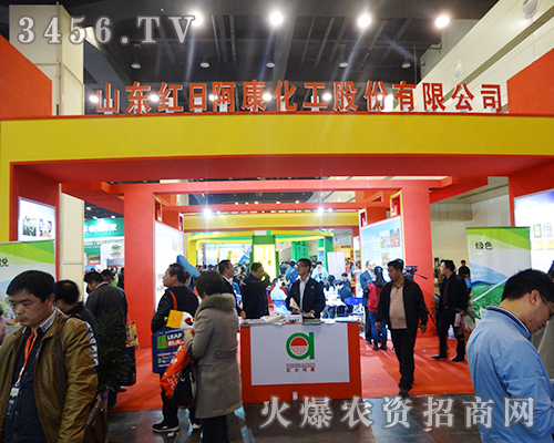 ɽ�|�t�հ���������չ2016���ݷ��ϕ�(hu��)