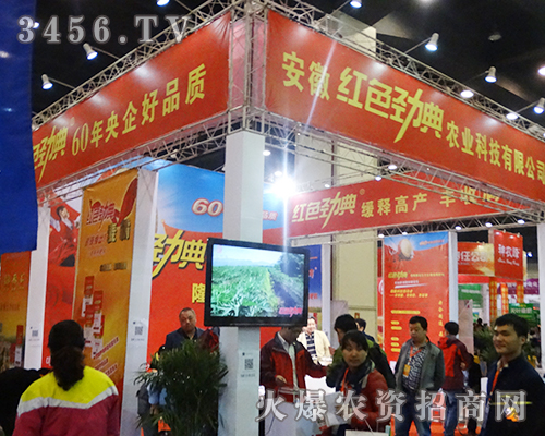 ���ռtɫ�ŵ��r(n��ng)�I(y��)�r(n��ng)�Y�îa(ch��n)Ʒ��׌�˷��ĵĺîa(ch��n)Ʒ��