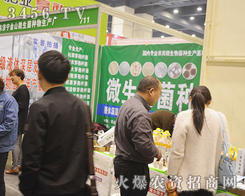 ��(j��)����ɽ�ذ�����2016������ԭ���ϕ�