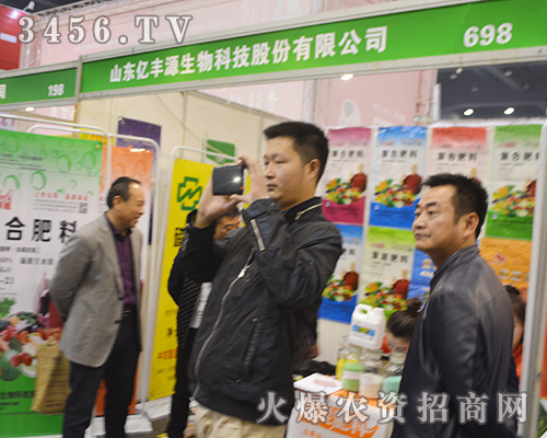 �|�SԴ��2016��ԭ���ϕ��J(r��n)������