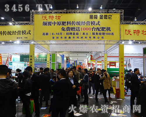 �Ƿ��������r(n��ng)�Ə�(qi��ng)��(sh��)���2016���ݷ����p����(hu��)