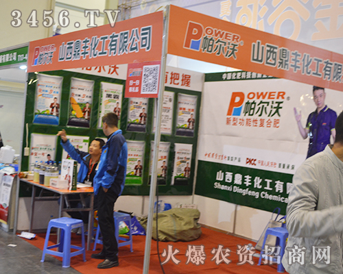 ���S������2016���ݷ����p����(hu��)��������