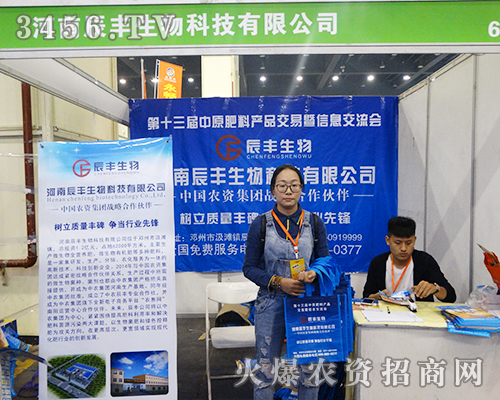 ���ϳ��S����Ƽ���2016��13����ԭ���ϕ�(hu��)���A�ý�(j��ng)�N(xi��o)����A