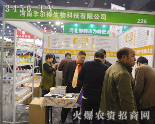 �����S����������2016���ݷ��ϕ�(hu��)�ϱ��F(xi��n)��ɫ