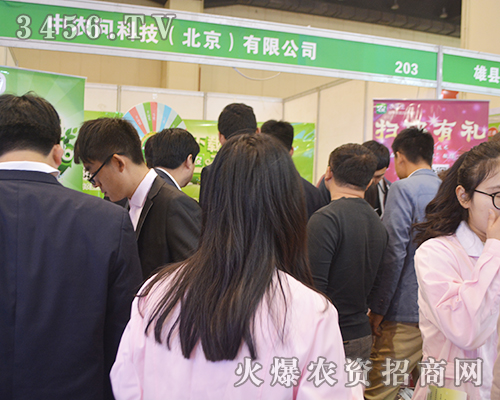 ���r���Ƽ���2016���ݷ��ϕ������@����L��