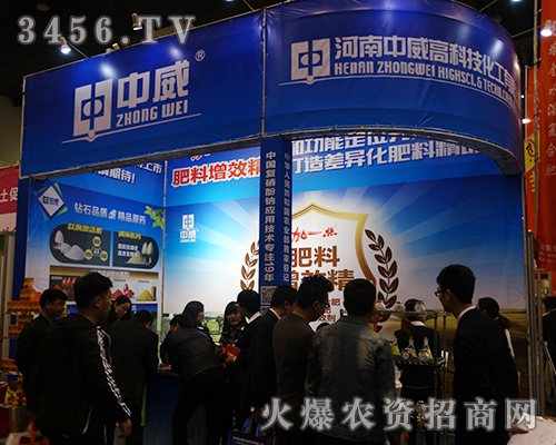 2016���ݷ��ϕ�(hu��)�Ϻ��������ǹ���