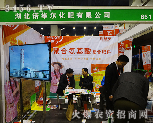 �Z�S������ʢ�b����2016���ݷ��ϕ�(hu��)