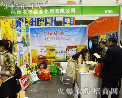 �����r(n��ng)�S���I(y��)���ʷe�Oӭ��(zh��n)2016��13����ԭ���ϕ�