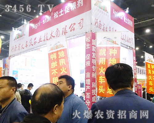 ����ʡ��܇�^�r(n��ng)�I(y��)2016���ݷ����p����(hu��)�ɹ��_չ