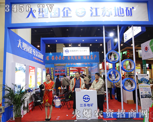 2016��ԭ���ϕ�(hu��)�������K�صV�v�w