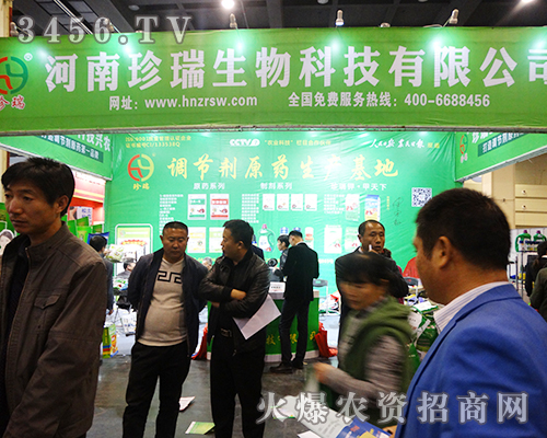 ����������������2016������ԭ���ϕ�