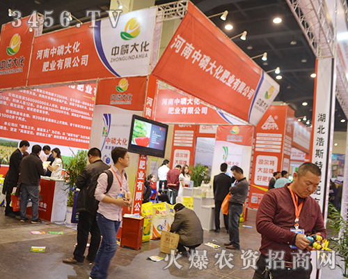 �������״󻯷ʘI(y��)�W�����2016���ݷ��ϕ�(hu��)