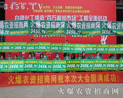 ���Є��C�������r(n��ng)�Y�W(w��ng)2016���ݷ��ϕ�ȫ���Ը���