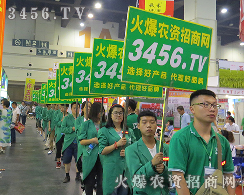 ���r(n��ng)�Y���̾W(w��ng)2016���ݷN�ӕ���(d��)���L(f��ng)�ɣ�