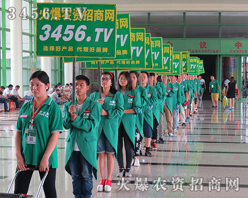 �r(n��ng)�Y�W(w��ng)������(zh��n)ʿ һ֧��(zh��n)�o(w��)���ٵ��(du��)��