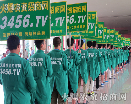 ���r�Y���̾W���Լ������w�������@Ƭ���