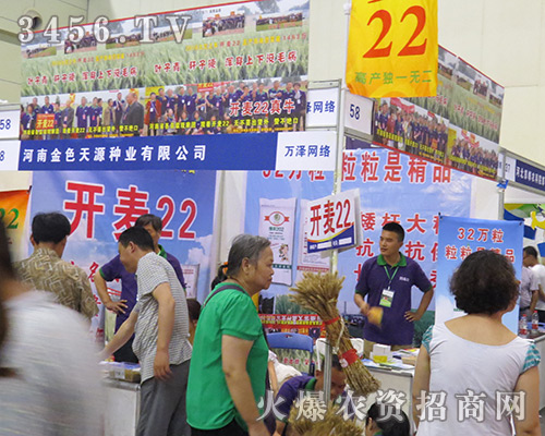 ��ɫ��Դ��2016�����ļ��N�ӕ�(hu��)�ς��ܺ��u(p��ng)