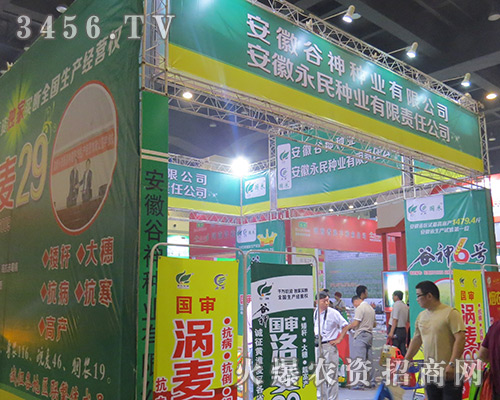 ���չ���N�I(y��)�W����չ2016�����ļ��N�ӕ�(hu��)