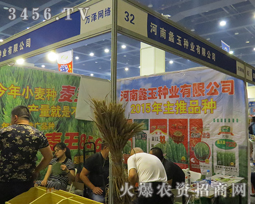 2016�����ļ��N�ӕ����N�I(y��)�����A�I(l��ng)�K��