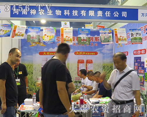 �������r(n��ng)�ّ�(zh��n)2016���ݷN�ӽ��ו�����Ʒ�ƾ���ţ��