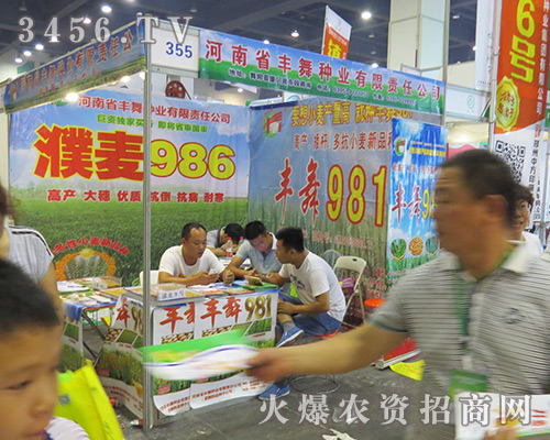 �S��N�I(y��)�׶�2016�����ļ��N�ӕ�(hu��)֮�����԰��˼ѿ�(j��)�����չ���