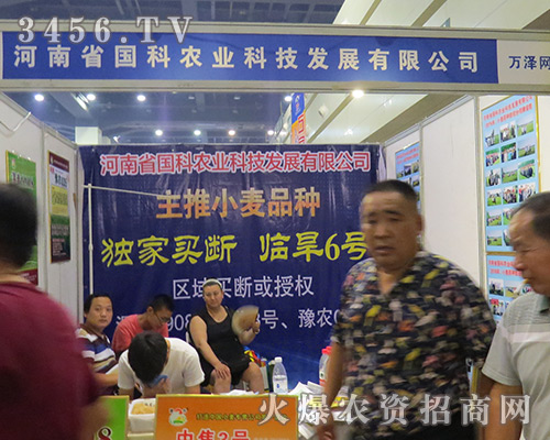 2016�����ļ��N�ӕ��������r(n��ng)�I(y��)�c��ʼ�K��һ����