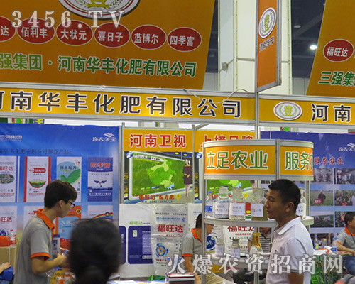 �A�S����2016�����ļ��N�ӬF(xi��n)���������o��(sh��)��