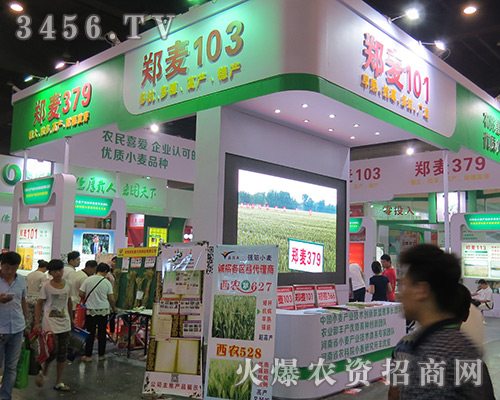 ����ʡ�r(n��ng)��Ժ��2016�����ļ��N�ӕ��ς��ܺ��u