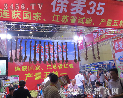 �����r(n��ng)�I(y��)�ƌW(xu��)�о�����2016���ϷN�ӽ��ו���Ŭ��ƴ��