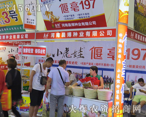 ���ϳ����N�I(y��)���޹�˾���ֶ���(g��)��(j��ng)�N(xi��o)��