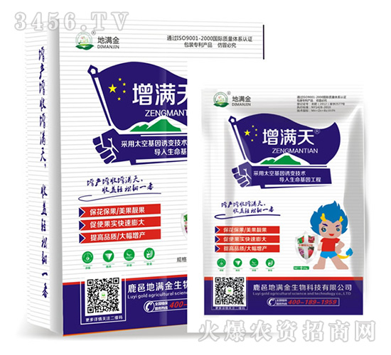 ���M��-�؝M��