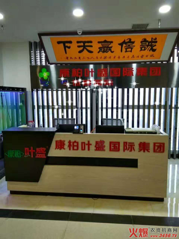 Ų�����؇��H���F���Ї������޹�˾