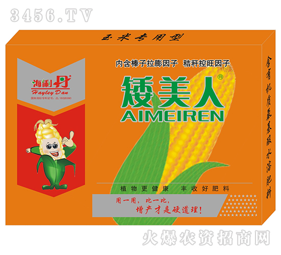 玉米控旺合理,可以增產(chǎn)30%,您做對(duì)沒有?