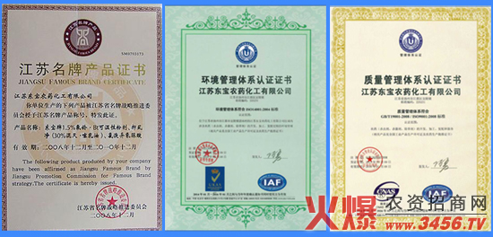 ���K�|���r(n��ng)���ɷ����޹�˾