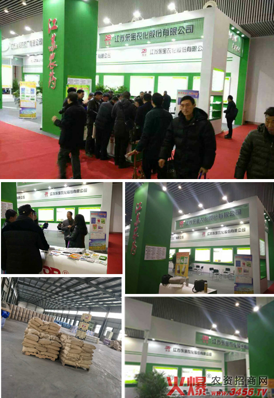 ���K�|���r(n��ng)���ɷ����޹�˾