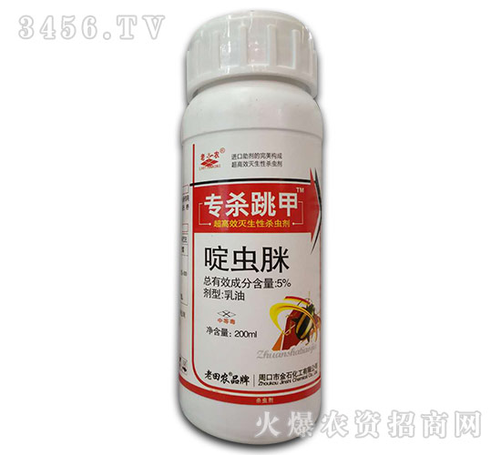 ��������-�������N���ס��S������,��Ч���L,���x�Ƀ�!