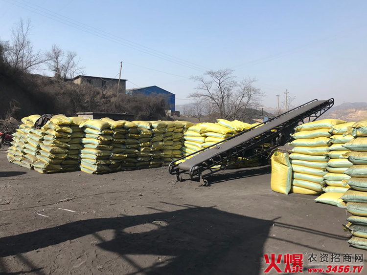 ɽ��ʢ���{������Ƽ����޹�˾