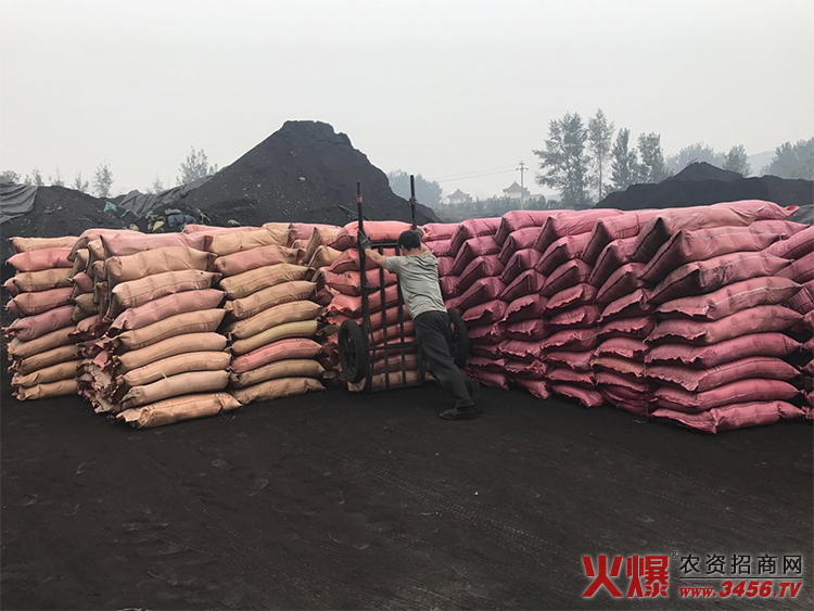 ɽ��ʢ���{������Ƽ����޹�˾