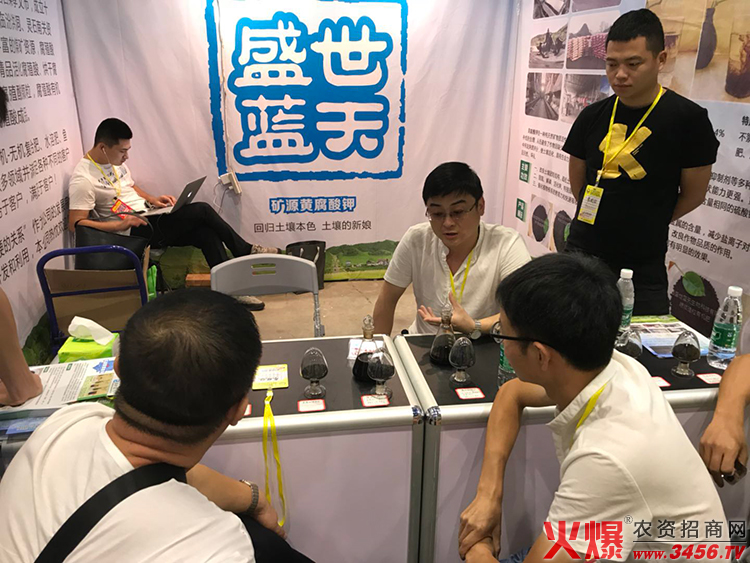 ɽ��ʢ���{������Ƽ����޹�˾