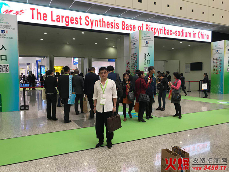 ɽ��ʢ���{������Ƽ����޹�˾