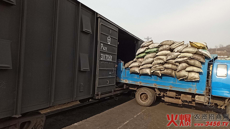 ɽ��ʢ���{������Ƽ����޹�˾